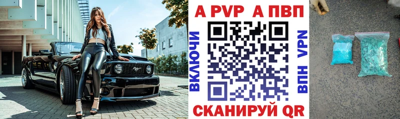 Купить наркотик Ахтырский Cocaine СОЛЬ АМФ Каннабис