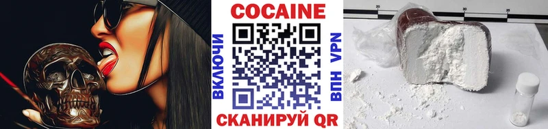 kraken ССЫЛКА  Ахтырский  КОКАИН Columbia 