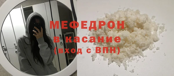 дистиллят марихуана Белоозёрский