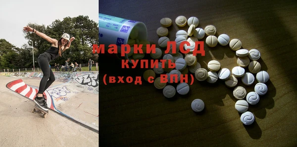 кокаин премиум Беломорск