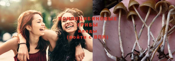 дистиллят марихуана Белоозёрский