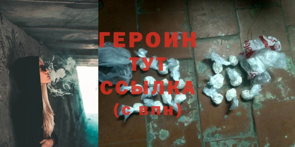 кокаин премиум Беломорск